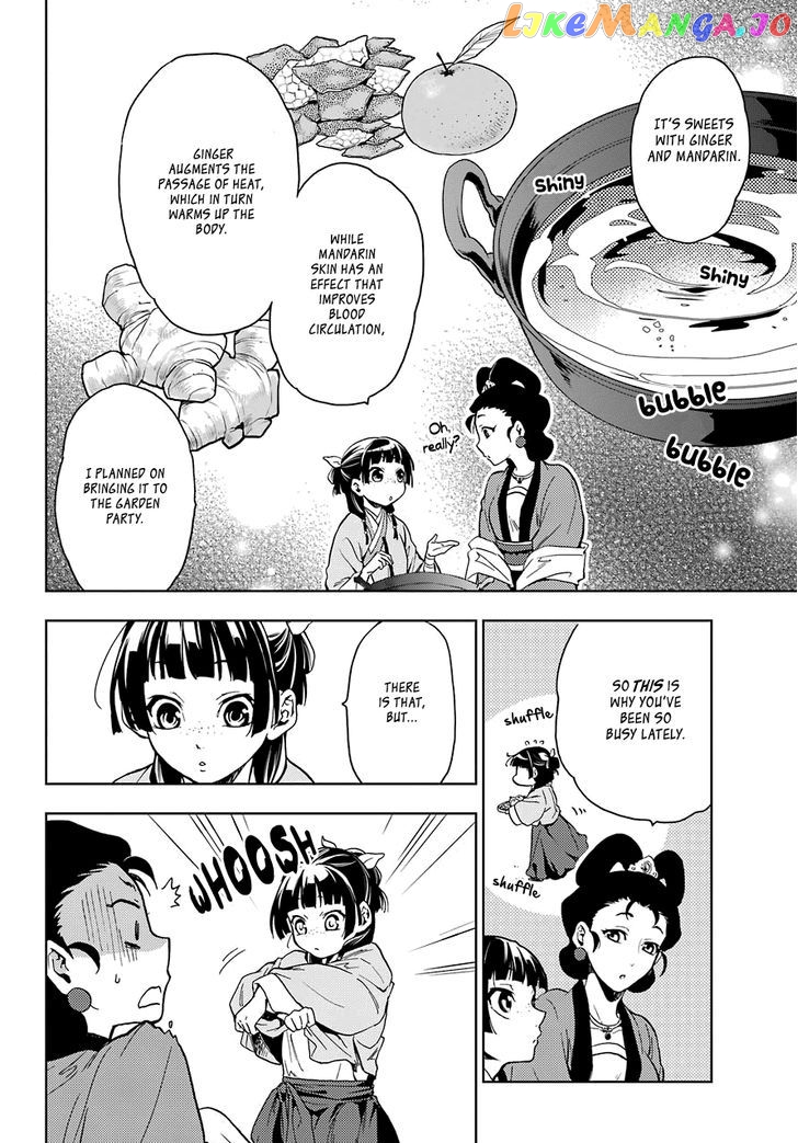 Kusuriya No Hitorigoto Chapter 6 image 14